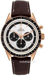 Omega Speedmaster Moonwatch Numbered Edition 39.7mm 311.63.40.30.02.001