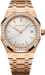 Audemars Piguet Royal Oak 77451OR.ZZ.1361OR.01