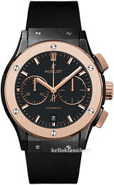 Hublot Classic Fusion 541.CO.1181.RX