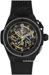 Hublot King Power 748.CI.1119.PR.KOB13
