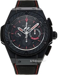 Hublot King Power F1 Ceramic 703.CI.1123.NR.FMO10