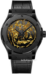 Hublot Classic Fusion 542.CX.0660.LR