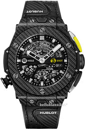 Hublot Big Bang 45Mm 416.YT.1120.VR