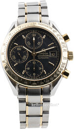 Omega Speedmaster Chronograph 38mm 3313.50.00