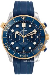 Omega Seamaster Diver 300M 210.22.44.51.03.001