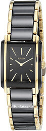 Rado Integral R20845162