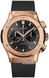 Hublot Classic Fusion 521.OX.7081.RX