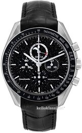 Omega Speedmaster Moonwatch Professional Moonphase 44.25mm 311.33.44.32.01.001
