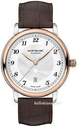 Montblanc Star Legacy 117576