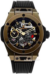 Hublot Big Bang 45Mm 414.MX.1138.RX