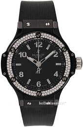 Hublot Big Bang Black Magic 361.CV.1270.RX.1104