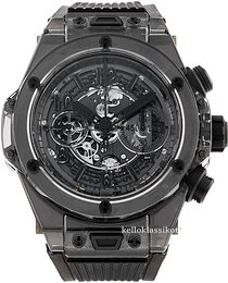 Hublot Big Bang 45Mm 411.JB.4901.RT