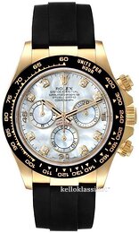 Rolex 116518LN-0045