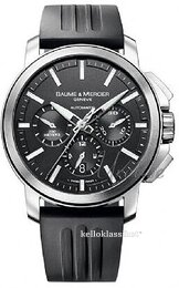 Baume & Mercier Classima Executives MOA8852