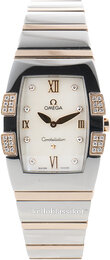 Omega Constellation 1286.75.00