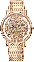 Patek Philippe Complications 5180/1R/001