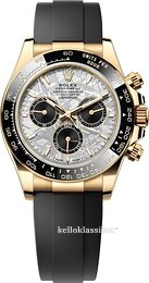 Rolex Cosmograph Daytona 126518LN-0016