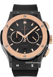 Hublot Classic Fusion 541.CO.1781.RX