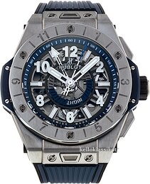 Hublot Big Bang 45mm 471.NX.7112.RX