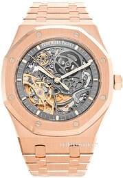 Audemars Piguet Royal Oak 15407OR.OO.1220OR.01