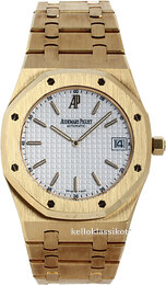 Audemars Piguet Royal Oak 15202BA.OO.0944BA.01