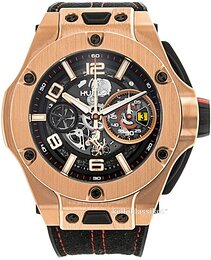 Hublot Big Bang 45mm 402.OX.0138.WR