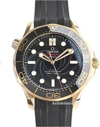 Omega Seamaster Diver 300M 210.62.42.20.01.001