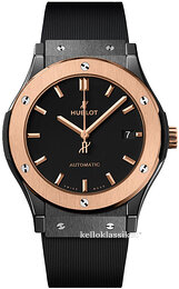 Hublot Classic Fusion 511.CO.1181.RX