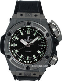 Hublot King Power Diver Oceanographic 731.NX.1190.RX