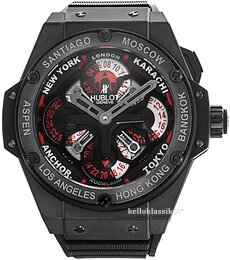 Hublot King Power 771.CI.1170.RX