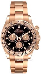 Rolex Cosmograph Daytona 116505-0008