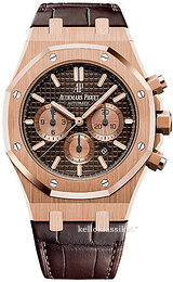 Audemars Piguet Royal Oak 26331OR.OO.D821CR.01