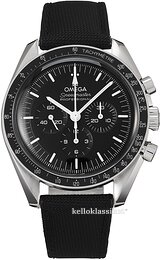 Omega Speedmaster Moonwatch Professional 42mm 310.32.42.50.01.001