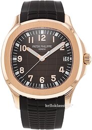 Patek Philippe Aquanaut Extra Large 5167R/001