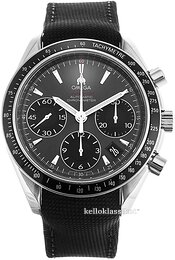 Omega Speedmaster Date 323.32.40.40.06.001