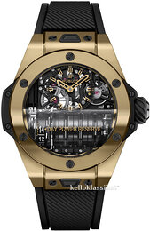 Hublot Big Bang 45Mm 911.MX.0138.RX